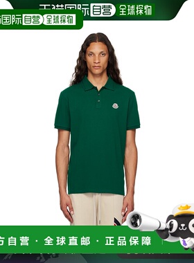 1h可退 香港直邮Moncler 盟可睐 男士 绿色贴饰 Polo 衫 J20918A0