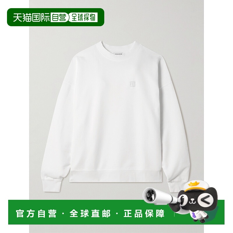 香港直邮ANINE BING 女士 Miles 刺绣棉针织运动衫 A0811205OFW1O