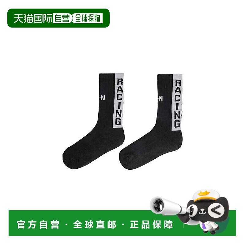 1h可退 香港直邮Y-3  Yohji Yamamoto x NBHD 袜子 KC1257