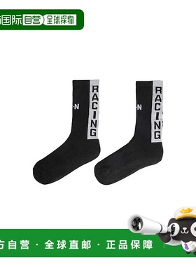 1h可退 香港直邮Y-3  Yohji Yamamoto x NBHD 袜子 KC1257