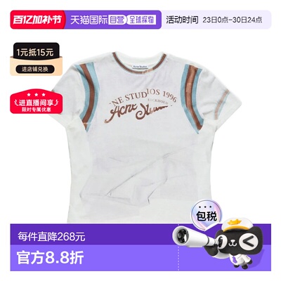 1h可退 香港直邮Acne Studios 短袖T恤 AL0520条纹