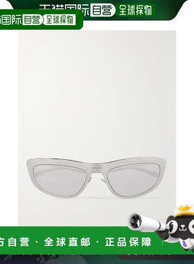 1h可退 香港直邮Givenchy 纪梵希 男士 镜面D形框镀银太阳眼镜 GV