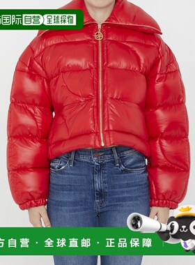 1h可退 香港直邮Patou 女士 JP 短款蓬松夹克 OU0240123 red红色