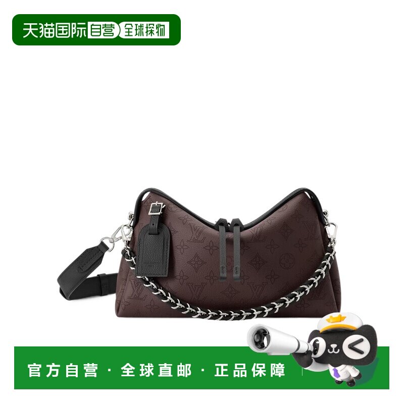 Louis Vuitton Hand It All 单肩包 M2A652 【付后1h可退】