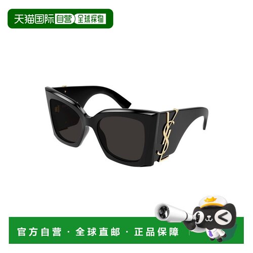 香港直邮SaintLaurent圣罗兰SL M119 BLAZE 001女【付后1h可退】