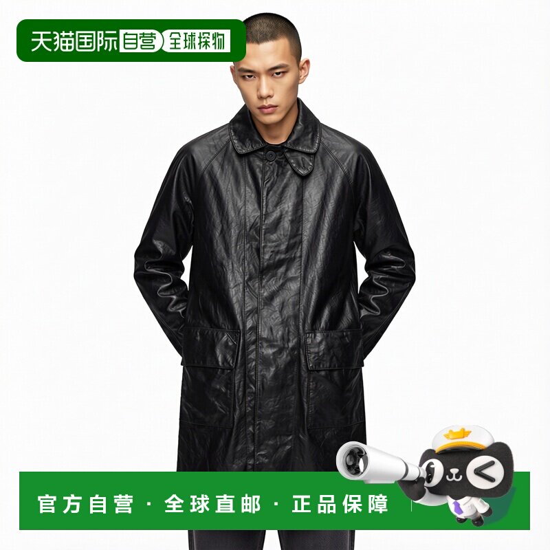1h可退 香港直邮Prada 长袖皮夹克 UPS698180OSOOO皮衣
