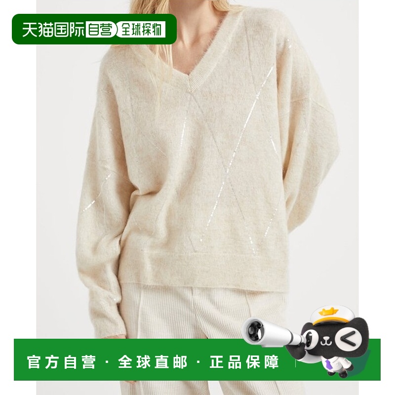 香港直邮Brunello Cucinelli 长袖羊毛羊绒针织衫 MBP110802