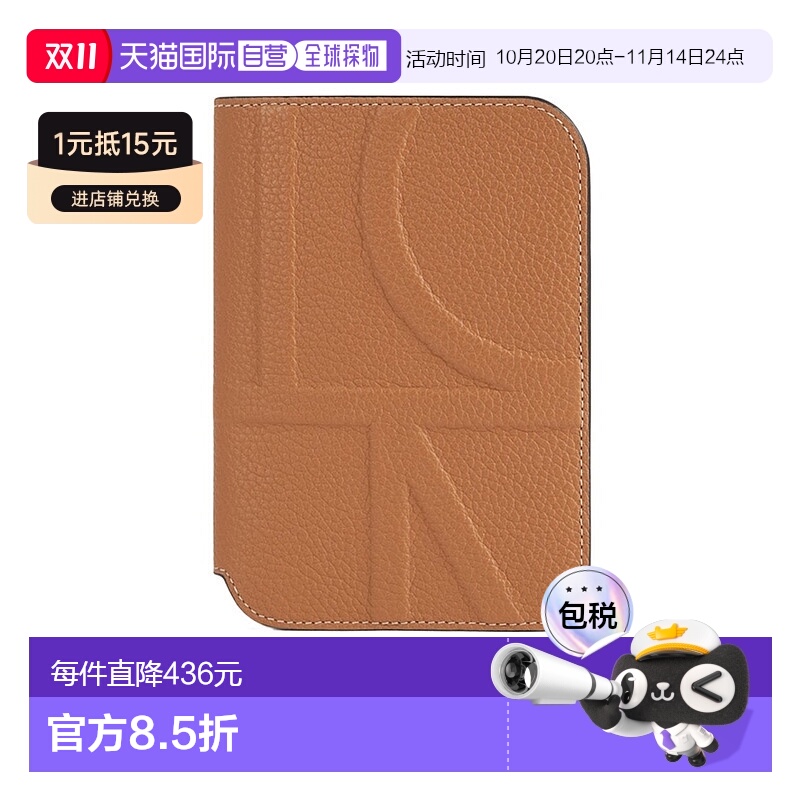 香港直邮Toteme Monogram 皮革护照夹 231-9004-613卡包
