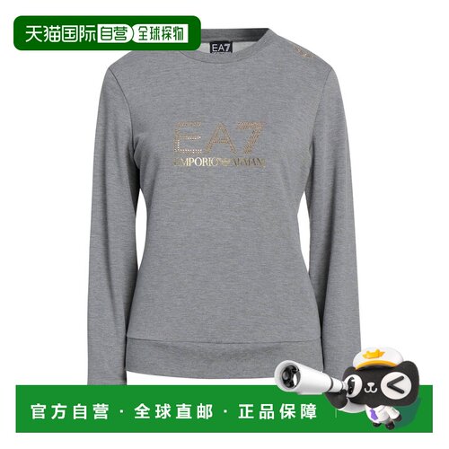 香港直邮Ea7女士卫衣 【付后1h可退】