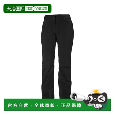 自营欧洲直邮Helly-Hansen Legendary女士黑色聚酯纤维防水透气滑