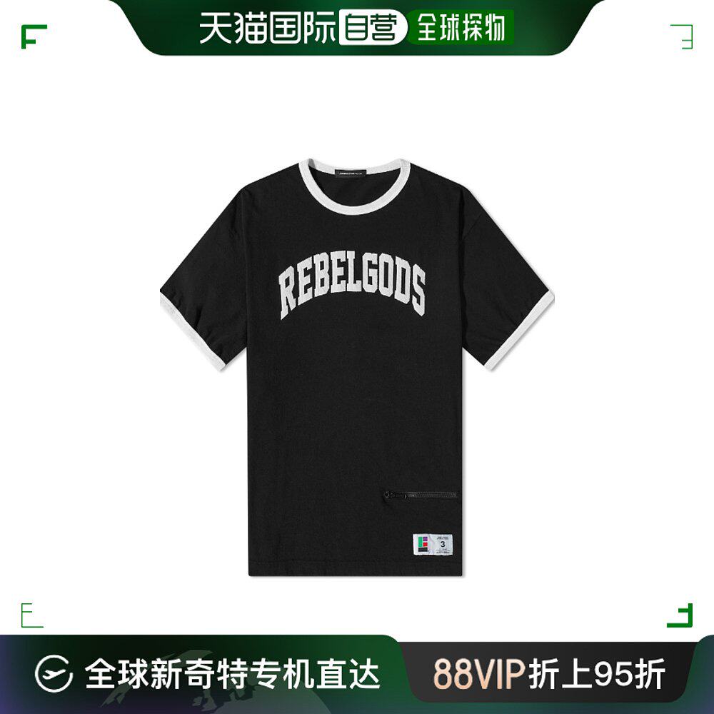 香港直邮undercover 高桥盾 男士徽标t恤