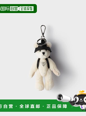 1h可退 欧洲直邮PRADA 普拉达 26春夏 1TO54G_2AP6_F0009 女士 钥