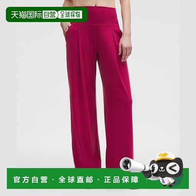 自营1h可退 欧洲直邮LULULEMON露露乐檬 Align™ Palazzo裤 标准版