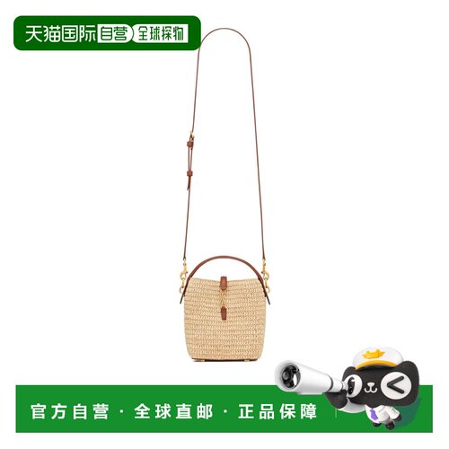 香港直邮Saint Laurent LE 37 MINI 水桶包 765870GAAFC手提包