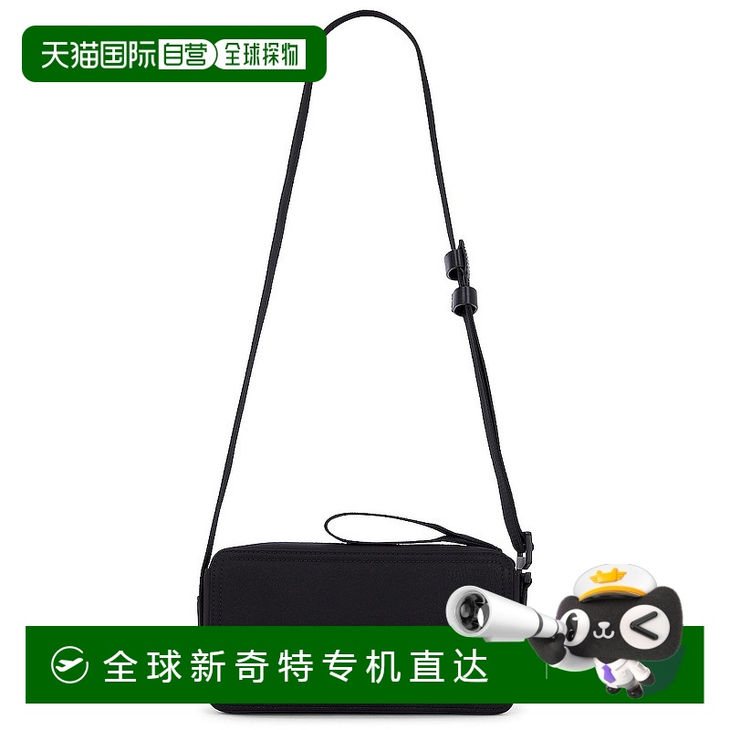 1h可退 香港直邮Jacquemus 男士 Le Cuerda Horizontal 斜挎包 23