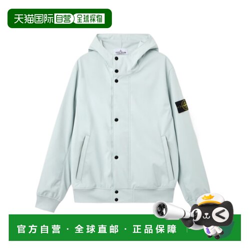 1h可退 Stone Island 长袖连帽夹克 L1S154100118S0A22