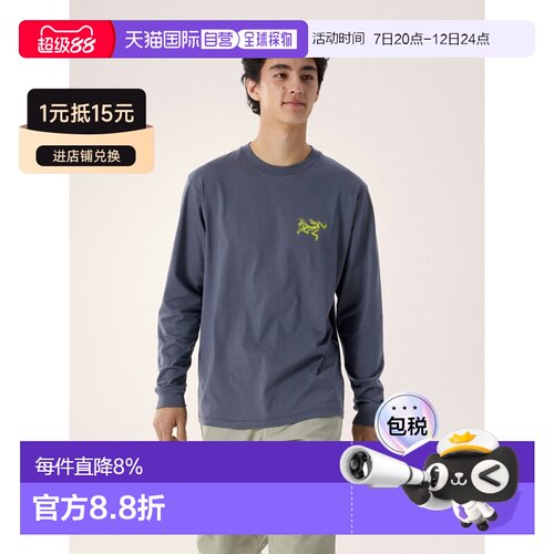 欧洲直邮Arc'teryx 始祖鸟 KRAGG SL棉质鸟标拼贴长袖圆领衫 男装