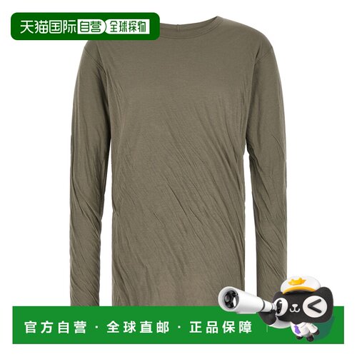1h可退 香港直邮rick owens 瑞克 欧文斯 男士 Jumbo Double 长袖