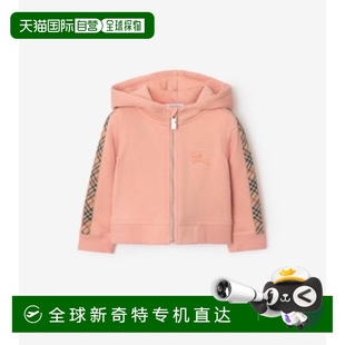 巴宝莉格纹棉质拉链连帽衫 欧洲直邮BURBERRY 博柏利