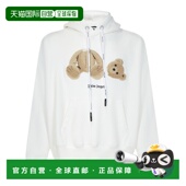 小熊图案卫衣 1h可退 PMBB05 棕榈天使 男士 香港直邮Palm Angels