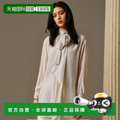1h可退 欧洲直邮ermanno scervino 女士 衬衫