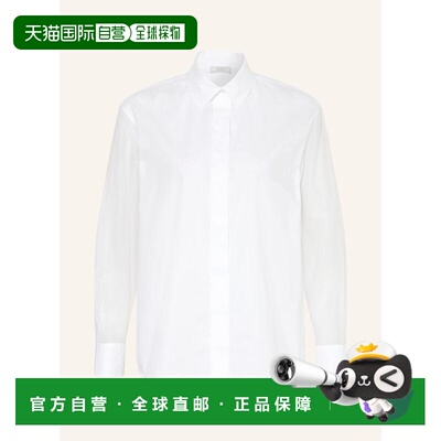 香港直邮PESERICO 女士衬衫 100298133411000 CO 白色 Shirt blou