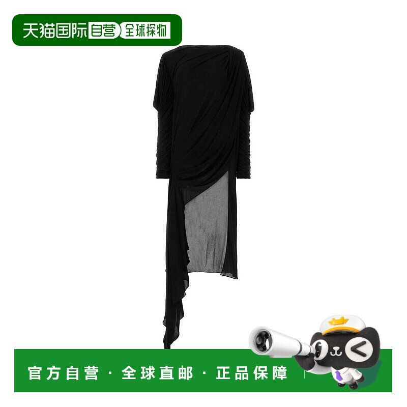 1h可退 香港直邮Gucci 古驰 女士 徽标连衣裙 737077ZAMI7