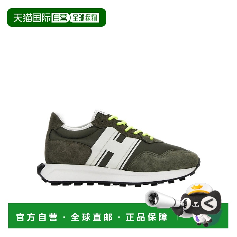 香港直邮Hogan H601 低帮运动鞋 HXM6010EG014B7