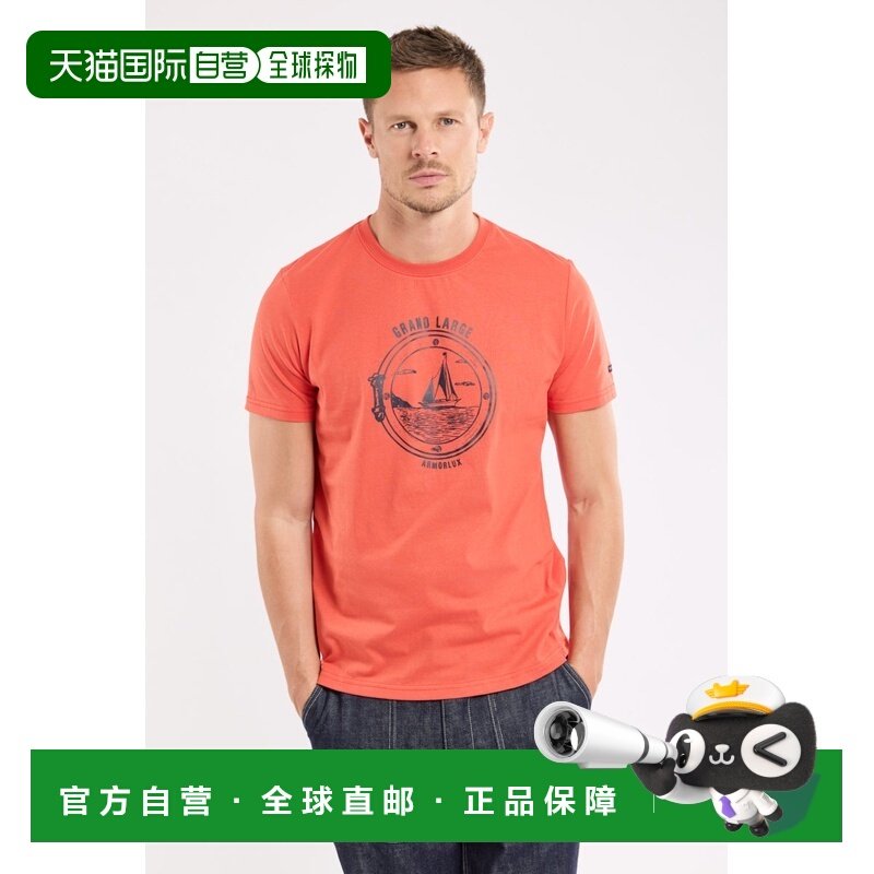 自营欧洲直邮Armor Lux 男士宇舶灰/甜椒红帆船图案短袖T恤,男装,T恤,淘宝优惠券,粉丝福利购,淘宝优惠卷