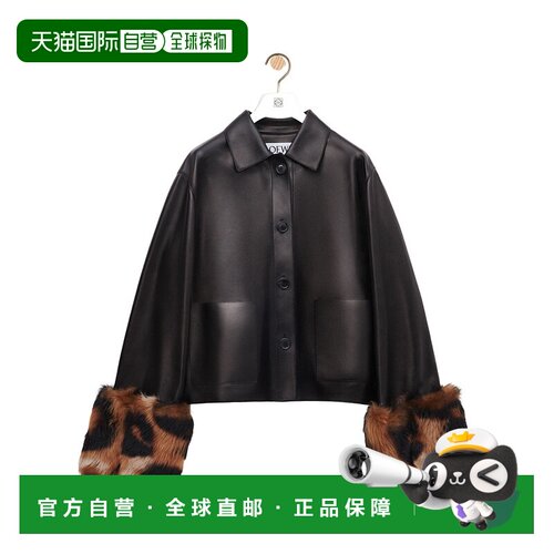 香港直邮Loewe 翻边夹克 S540Y34L60皮衣 【付后1h可退】