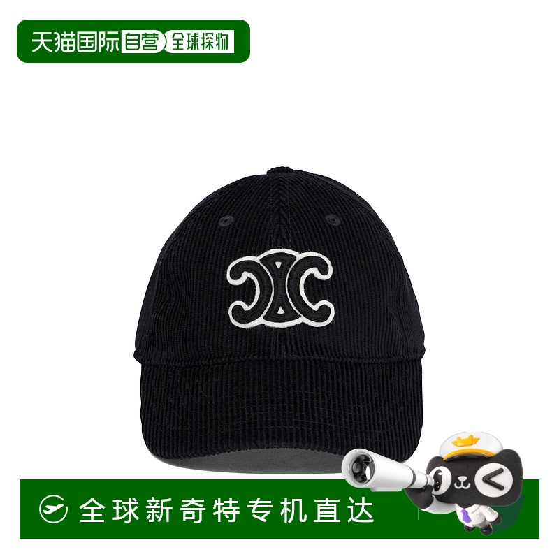 欧洲直邮celine 男士 帽子灯芯绒
