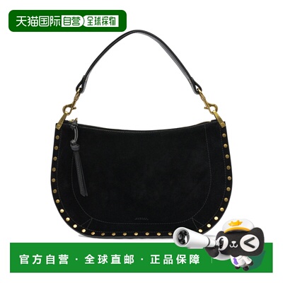 香港直邮ISABEL MARANT 女士单肩包 25PBF0066FAB2C03M01BK