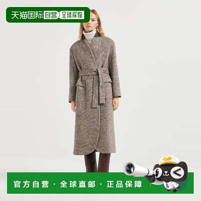 1h可退 欧洲直邮BRUNELLO CUCINELLI 26春夏 252MG5319934C6321