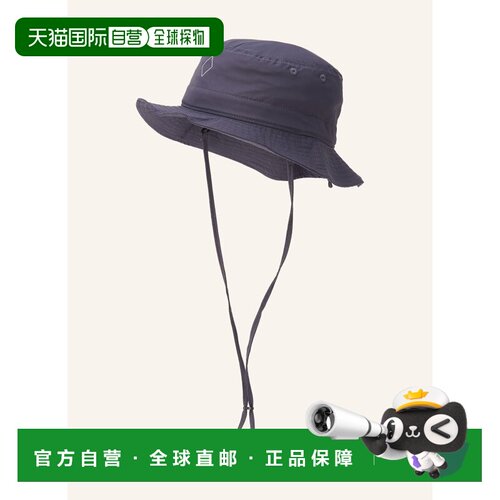 1h可退 欧洲直邮pas normal studios 女士 帽子