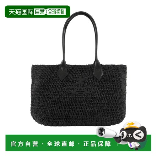 Vivienne Westwood Alana 小号托特包 4D03000DUW【付后1h可退】