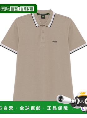 1h可退 香港直邮BOSS 波士 男士 毛衣 50469055 brown棕色 舒适时