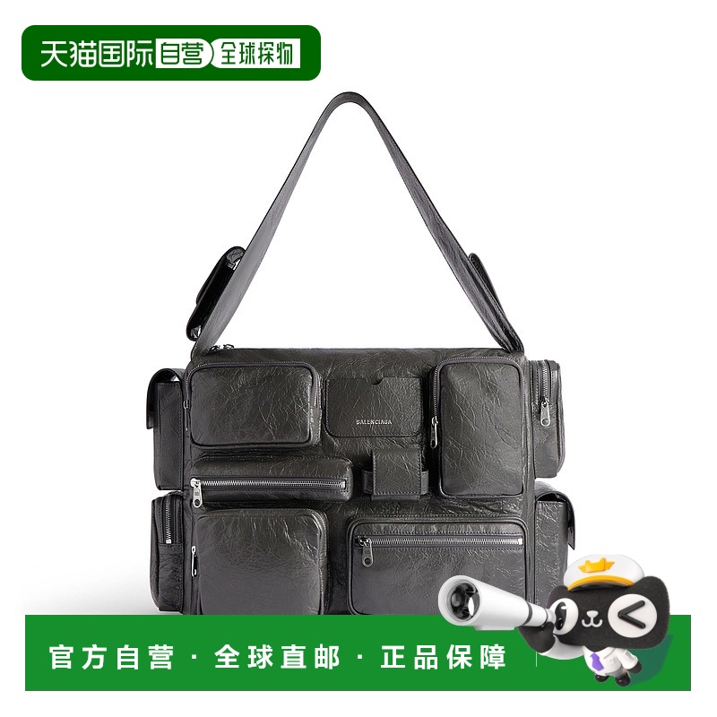 欧洲直邮BALENCIAGA (2025新品) 男士深灰色大号 Superbusy 单肩