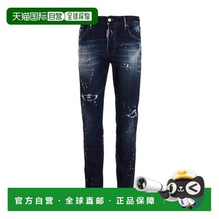 香港直邮Dsquared2 S74LB1232S30342 徽标牛仔裤