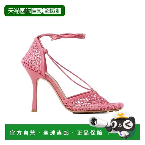 1h可退 【99新未使用】香港直邮Bottega Veneta 弹力系带凉鞋 651