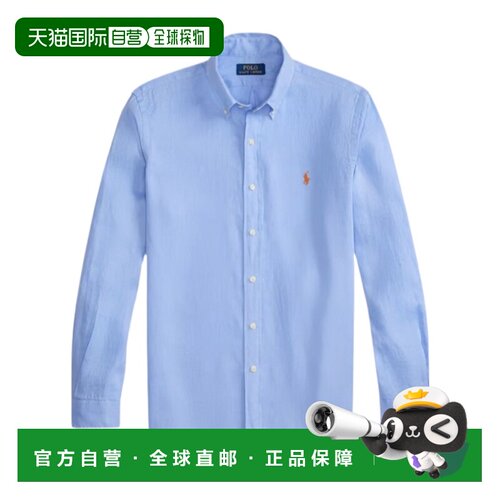 香港直邮polo ralph lauren 男士 长袖衬衫 crov亚麻