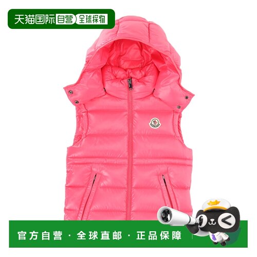 香港直邮Moncler Ania连帽羽绒背心 L29541A00039【付后1h可退】