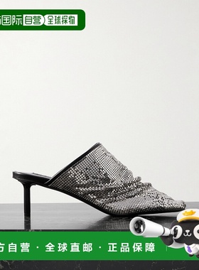 1h可退 香港直邮Jil Sander 吉尔 桑达 女士 Chainmail-embellish