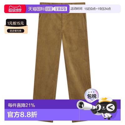 1h可退 香港直邮A.P.C. 男士 Fergus 灯芯绒木匠长裤 COHBBM08500