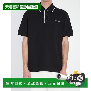 1h可退 欧洲直邮gucci 男士 Polo衫