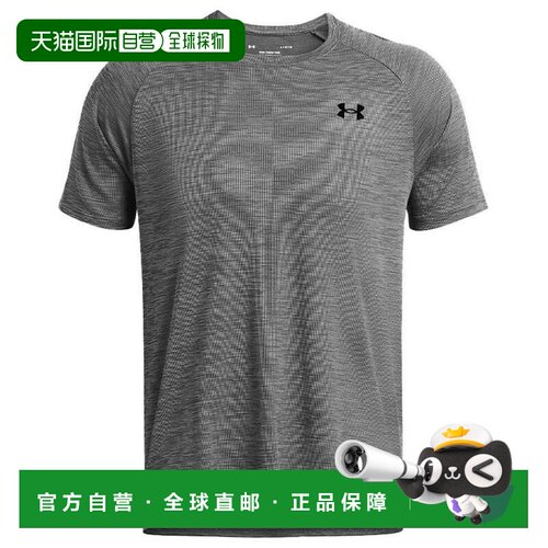 欧洲直邮Under Armour 男士户外T恤 1382796025GR【付后1h可退】