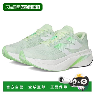 1h可退 香港直邮New Balance  女士 FuelCell SuperComp v3 训练
