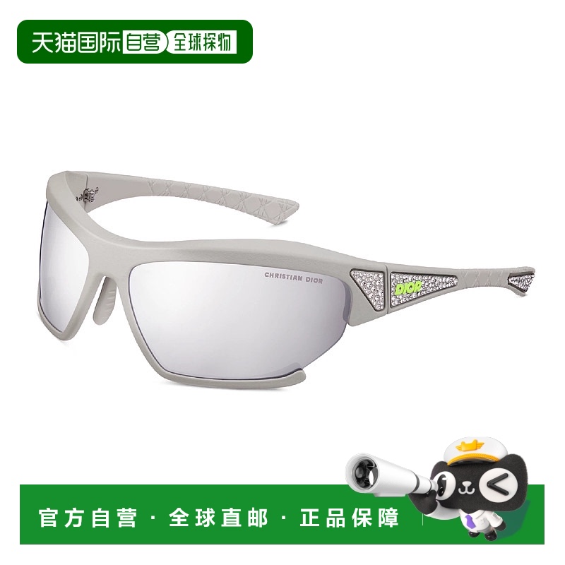 1h可退 欧洲直邮DIOR 迪奥 25秋冬 FASTS2UMR_78A4 男士 太阳眼镜
