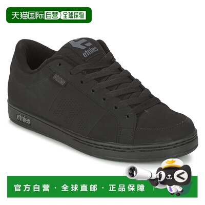 欧洲直邮Etnies  KINGPIN 男士鞋子滑板鞋 4101000091-003