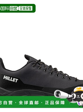 自营欧洲直邮Millet觅乐 CIMAÏ 科技防水面料男士鞋子 灰色