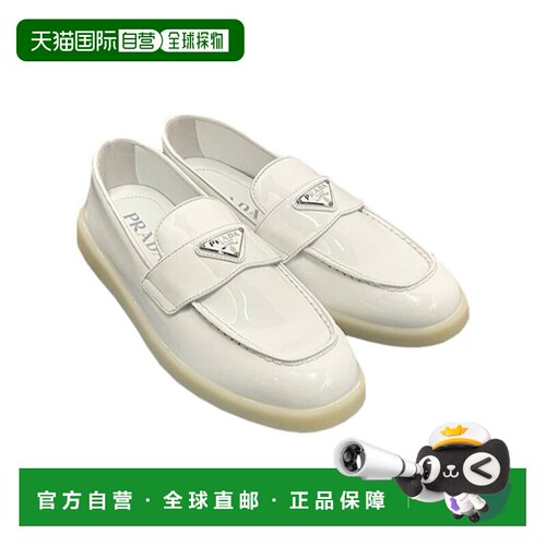1h可退 香港直邮PRADA 女士休闲鞋 1D222N069F0009 SS2026 白色